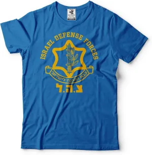 Israel Defense Forces IDF T-Shirt Israeli Military Army   