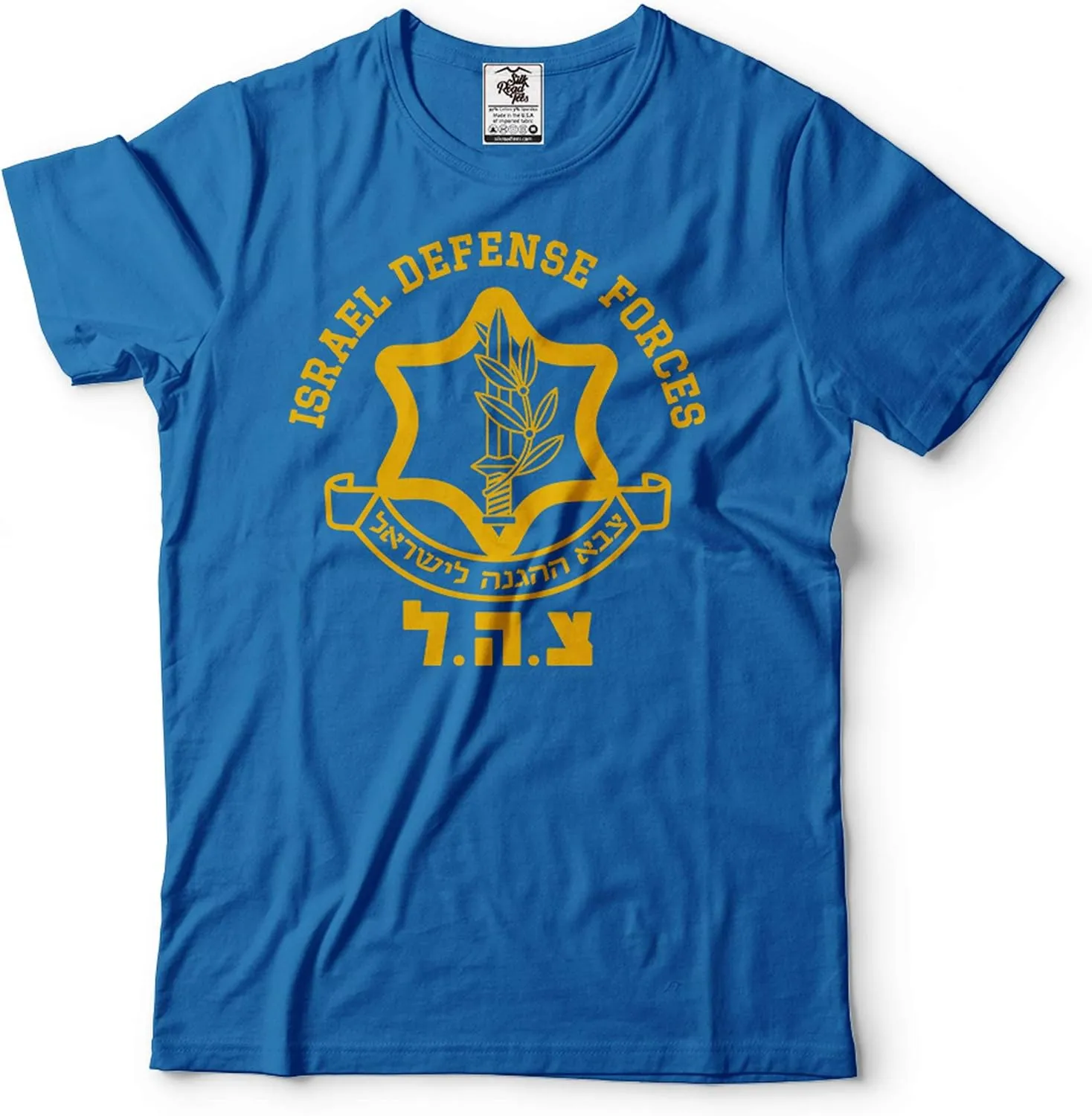 Israel Defense Forces IDF T-Shirt Israeli Military Army   